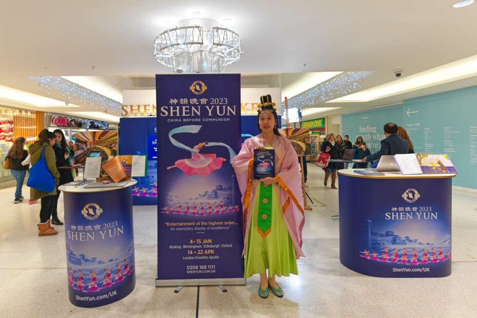 Shen Yun Promotion
